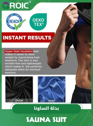 Men Sweat Suit, Sauna Sweat Suits Shirt Waist Trainer for Men, Compression Vest Workout Gym Clothes Sweat Enhancer Short Sleeve, Weight Loss Body Shaper for Workout Sports,XXL/3XL - view 2