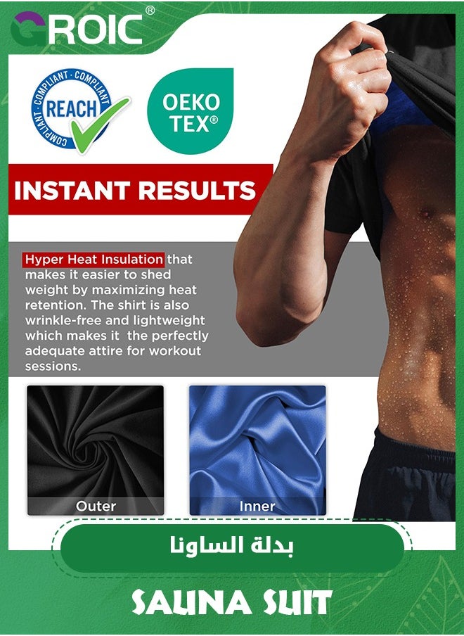 GROIC - Men Sweat Suit, Sauna Sweat Suits Shirt Waist Trainer for Men, Compression Vest Workout Gym Clothes Sweat Enhancer Short Sleeve, Weight Loss Body Shaper for Workout Sports,XXL/3XL - Image 1