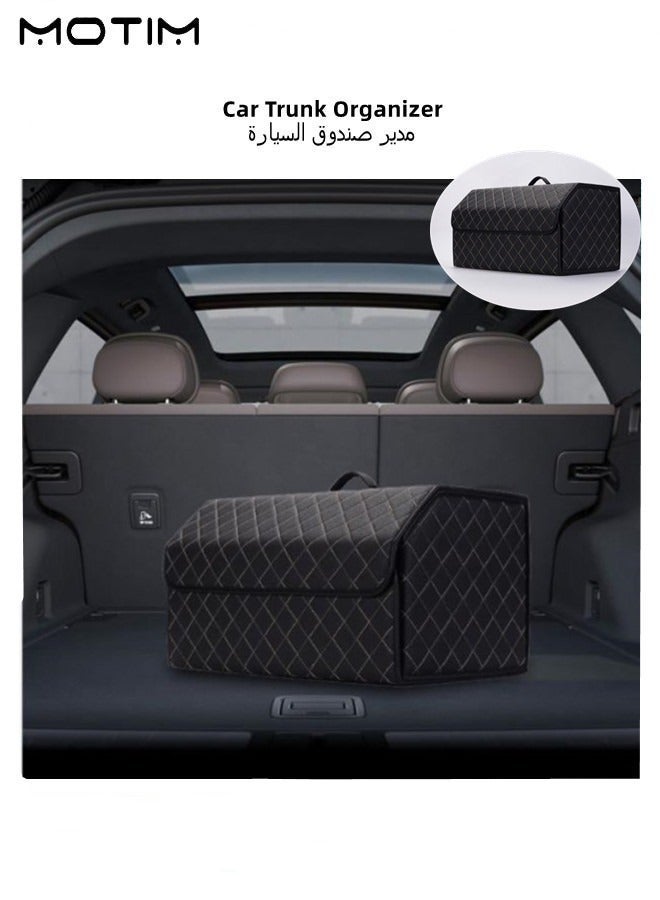 Motim Collapsible Car Trunk Organizer And Storage Box 55*30*30CM, Multi Compartment Leather Car Boot Organiser, Can Be Folded, Perfect For SUV Auto Vehicle Family Vans, Picnic, Black Beige L - Image 1