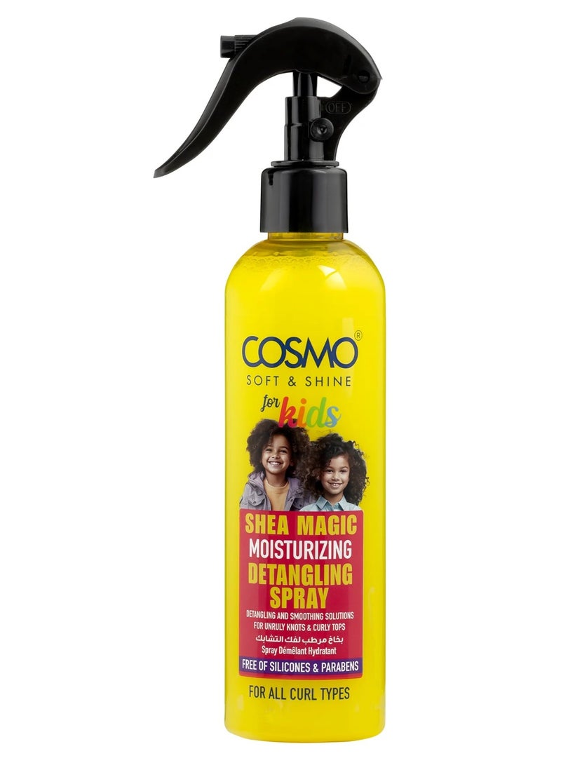 كوزمو بخاخ شيا ماجيك المرطب لفك تشابك الشعر للأطفال سوفت آند شاين، حلول لفك التشابك والتنعيم، 250 مل - Image 1
