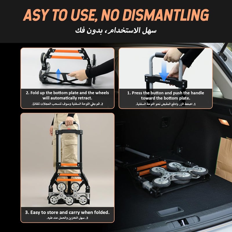 Atrisec Upgraded Stair Climbing Cart, 280Lbs Heavy Duty Folding Hand Truck Dolly, Folding Shopping Cart, Portable Personal Stair Climbing Dolly with Bag for Moving, Luggage, Groceries, Travel, Office - Image 5