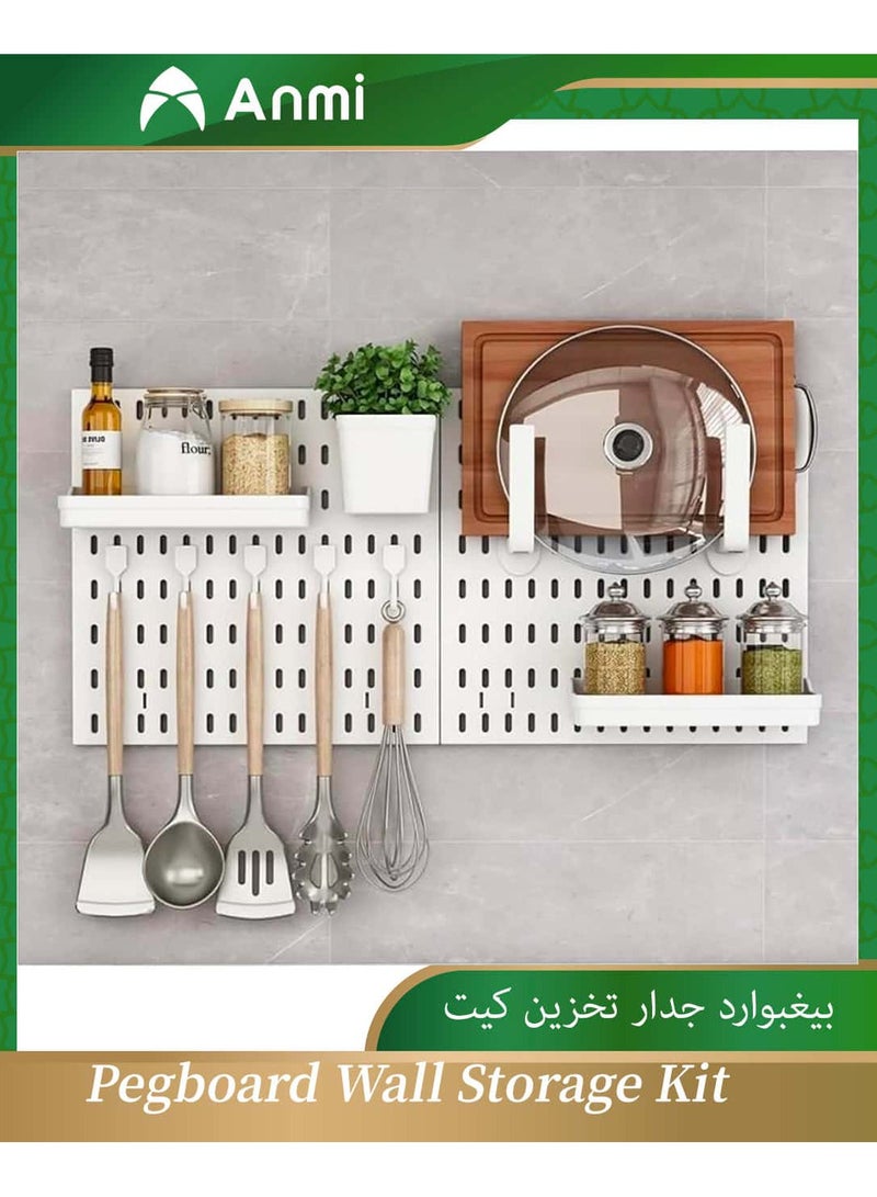 Bukela Pegboard Combination Kit, 2 Pegboards and 10 Accessories Modular Hanging for Wall Organizer, Crafts Organization, Ornaments Display, Nursery Storage, White Peg Board - Image 1