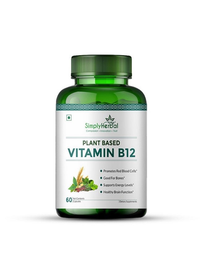 Simply Herbal كبسولات فيتامين ب12 النباتية العشبية ببساطة تحسن من وظائف الدماغ والجهاز العصبي للرجال والنساء، (60 كبسولة) - Image 1