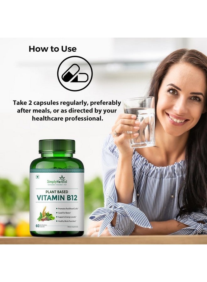 Simply Herbal كبسولات فيتامين ب12 النباتية العشبية ببساطة تحسن من وظائف الدماغ والجهاز العصبي للرجال والنساء، (60 كبسولة) - Image 4