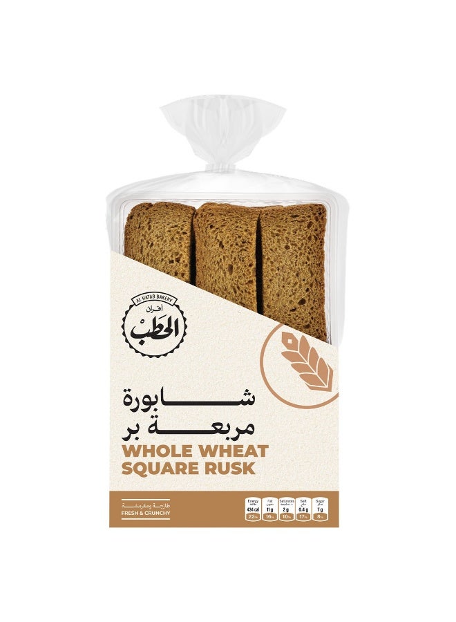Al Hatab Bakery Whole Wheat Square Rusk 280 g | Crispy Whole Wheat Toast Rusks | Freshly Baked | High Fiber | Perfect with Tea & Coffee