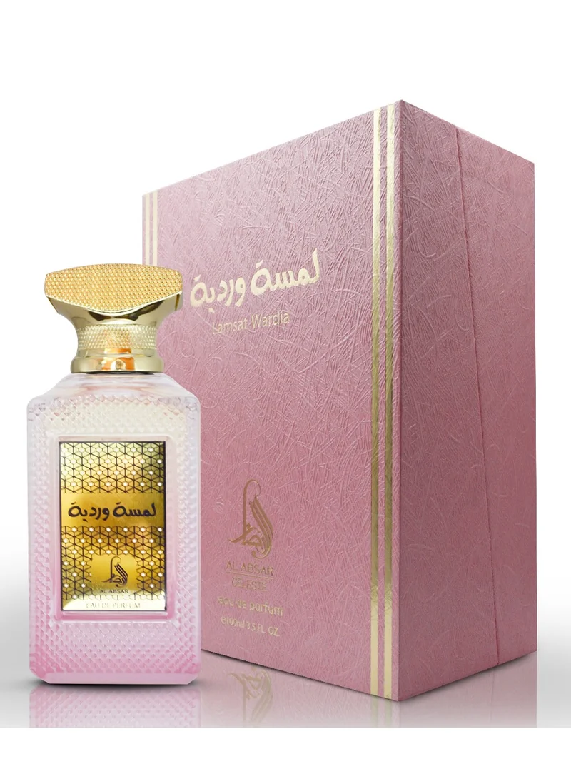 الأبصار عطر الأبصار لمسة وردية 100 مل - EDP - له ولها