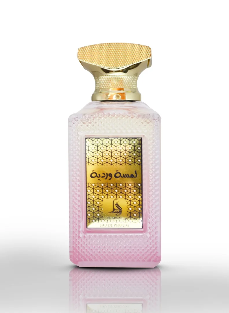 الأبصار عطر الأبصار لمسة وردية 100 مل - EDP - له ولها