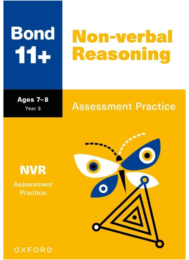 Bond 11+: Bond 11+ Non-verbal Reasoning Assessment Practice Age 7-8  - Image 1