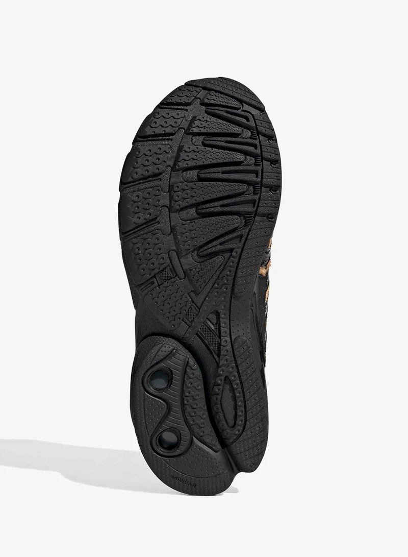 Adidas Originals AURIVY/CBLACK/SILVMT Adistar Control 5 for Women | Best Price UAE