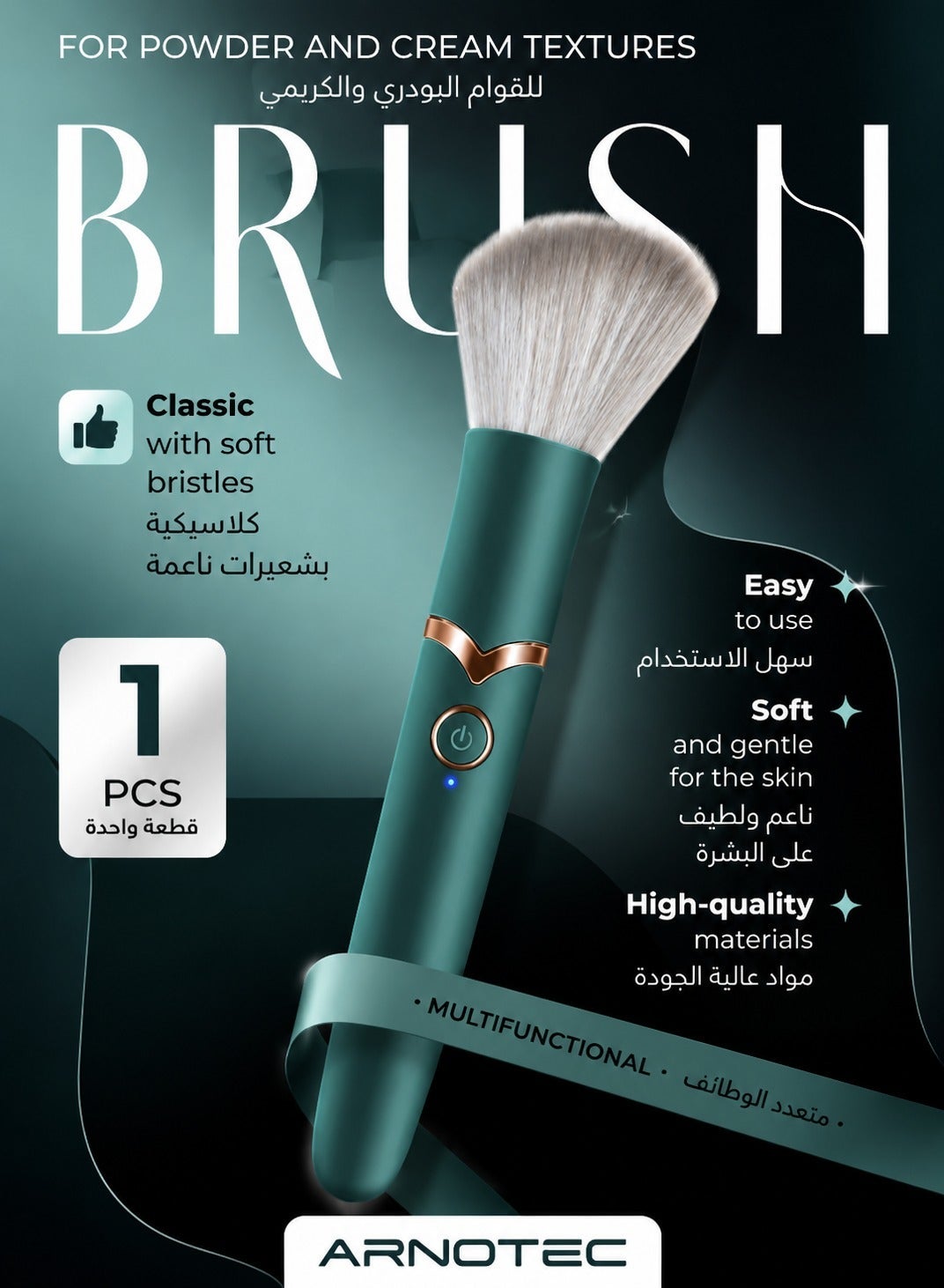 ARNOTEC Ultra-Soft Makeup Brush for Foundation & Powder – Portable Cosmetic Applicator for Smooth, Even Coverage