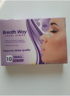 Breathe Healthy Breath way nasal 10 strips  - Image 2