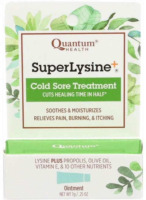 Health Super Lysine Plus+Cream (7 g)