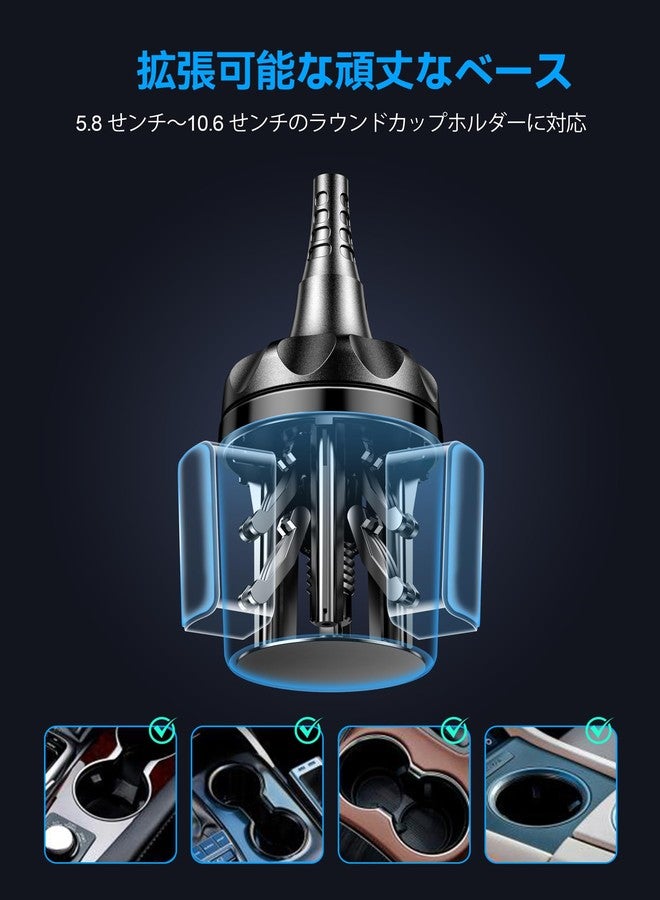 TOPGO Cup Phone Holder for Car [Upgraded Adjustable Gooseneck & Firmly Stable] Car Phone Mount Cell Phone Automobile Cradles for iPhone 16 and All 4-7 inches Smartphone(Black) - Image 5