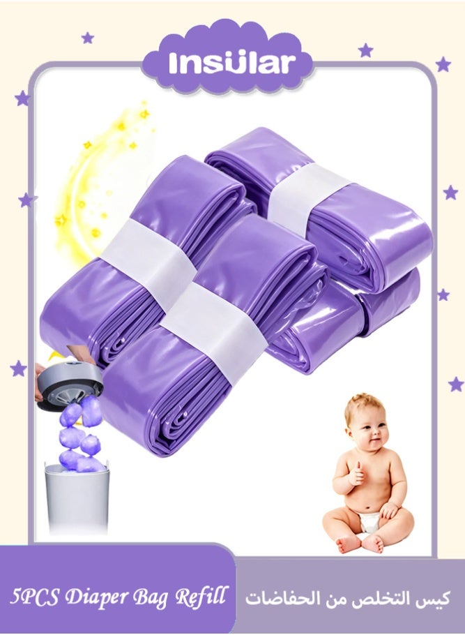 insular 5 Pack Diaper Bag Refills, 4.8m Lemon Scented Refill Rolls, 7-Layer Odor Control Sealed Bags for Nappy Disposal, Lemon Scented Diaper Bags Disposable for Nappies, Rubbish(Purple) - Image 1
