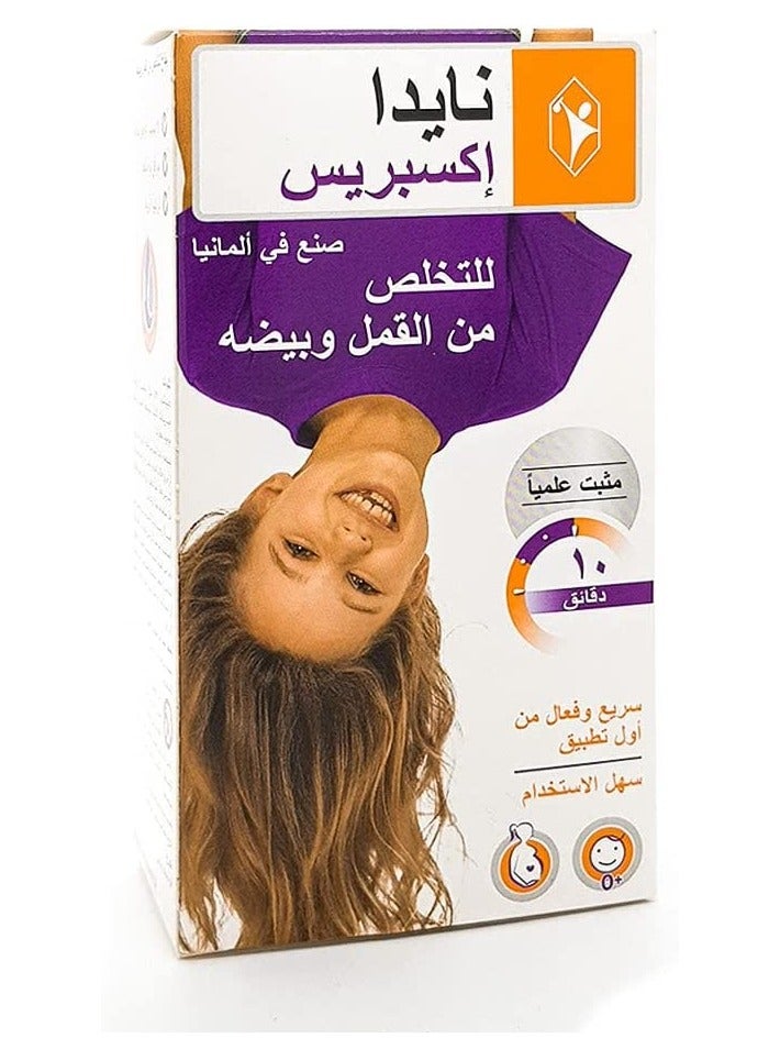 NYDA Hair Lice Treatment Spray 50ml - Image 2