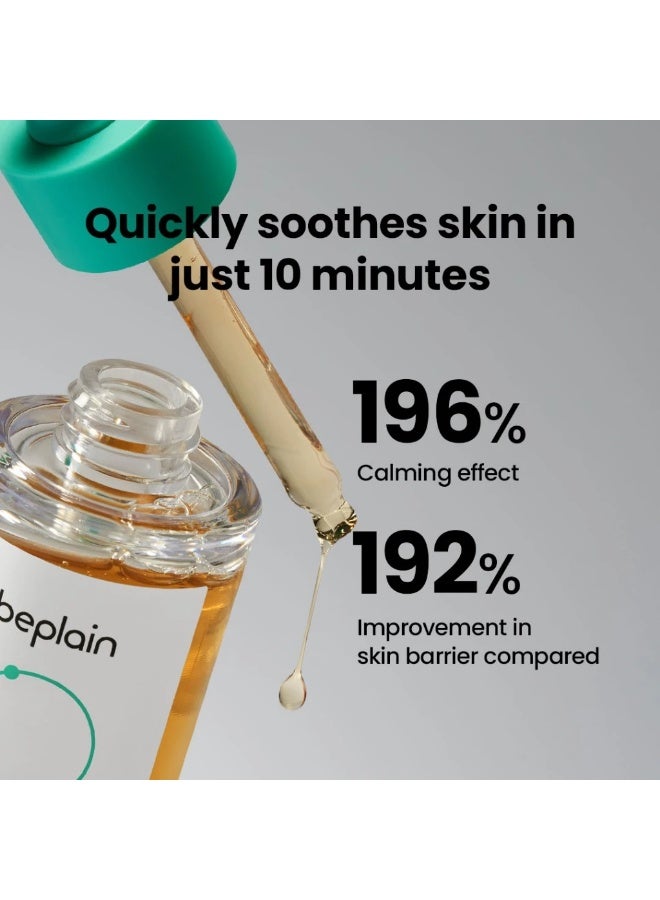 beplain Cicaterol Ampoule 30ml | Powerful Soothing & Recovery formula for irritated, sensitive skin | Highly concentrated Centella asiatica Cica ampoule | Korean skin care - Image 3