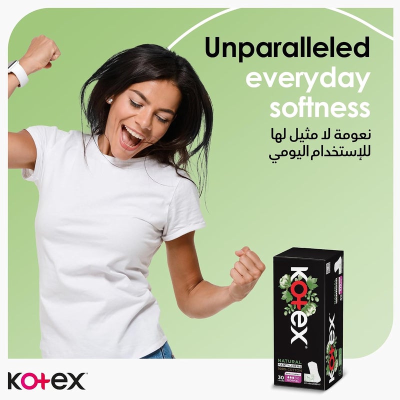 Kotex Natural Panty Liners, 100% Cotton, Normal Size, 84 Daily Panty Liners - Image 3