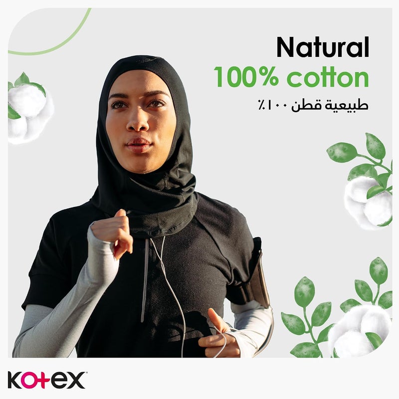 Kotex Natural Panty Liners, 100% Cotton, Normal Size, 84 Daily Panty Liners - Image 4