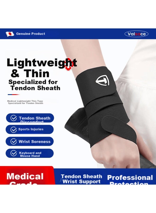 Valsace Medical Grade Tfcc Professional Sports Wrist Brace For Wrist Strain And Tenosynovitis, Fitness Volleyball Badminton - Image 1