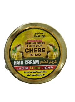 اماليكو كريم الشعر  بالزيتون الخلطة التشادية 200 جرام  - Image 2