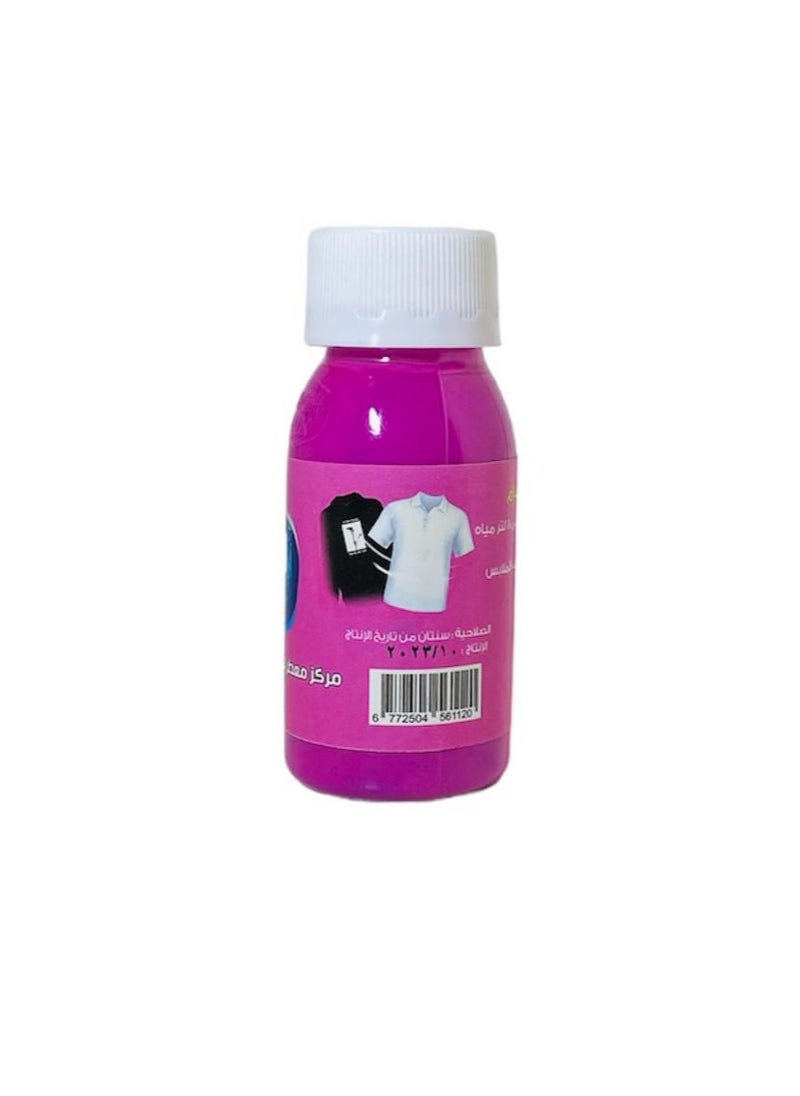 High Lux - Concentrated Fabric Softener And Freshener, Diluted In 8 Liters Of Water, Two Different Pieces Offered - Image 1