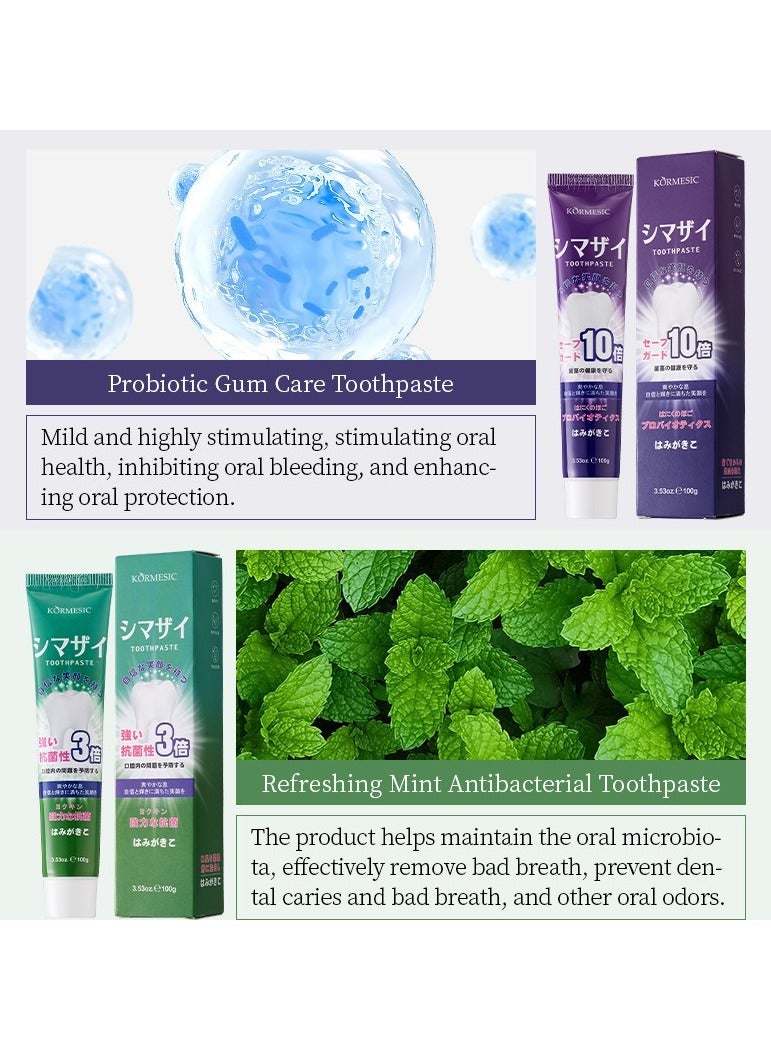 Kormesic معجون أسنان منعش بالنعناع 100 جرام-نفس منعش طوال اليوم - Image 2