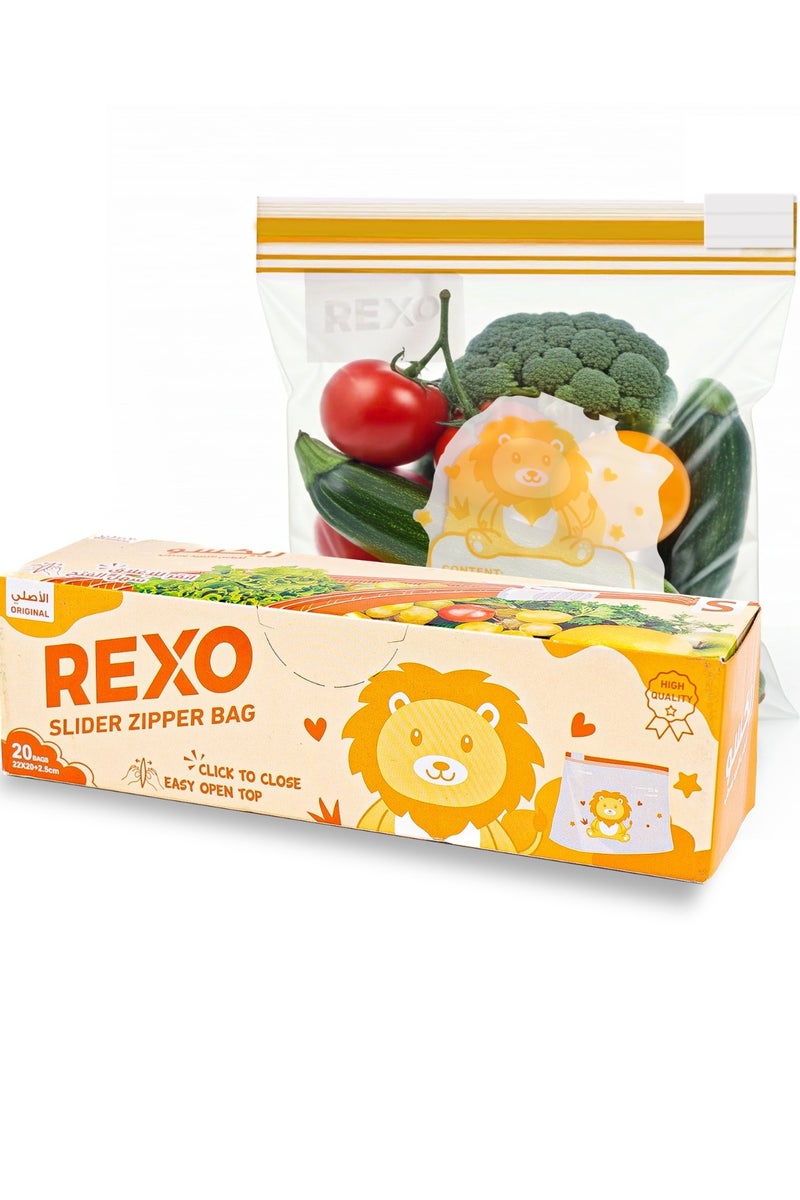 ركسو أكياس نايلون للتبريد قابلة للغلق – مقاس S - Image 1