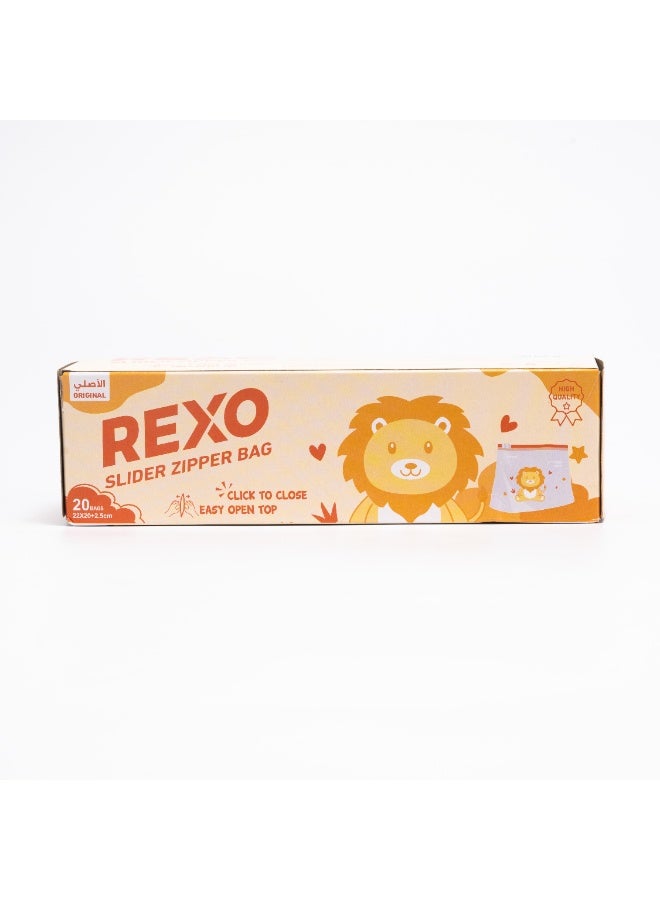 ركسو أكياس نايلون للتبريد قابلة للغلق – مقاس S - Image 5