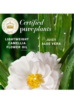 Herbal Essences Repairing Leave-in Conditioner, Certified Pure Plants, with Aloe and Camellia Flower Oil, 7.6 fl oz - pzsku/Z050DF492D3EA01D5E1E5Z/45/_/1739018465/92fb324f-9b40-4dc9-b95f-57fdb3a4984f