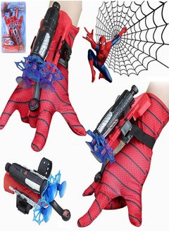 Web-Shooting Glove for Kids - Ultimate Spider Gloves Toy with Web Shooter and Disc Launcher - pzsku/Z050E1A22B2E80B6E8E22Z/45/_/1712517012/c03201f1-786f-4d0d-b679-c885f6bc0578