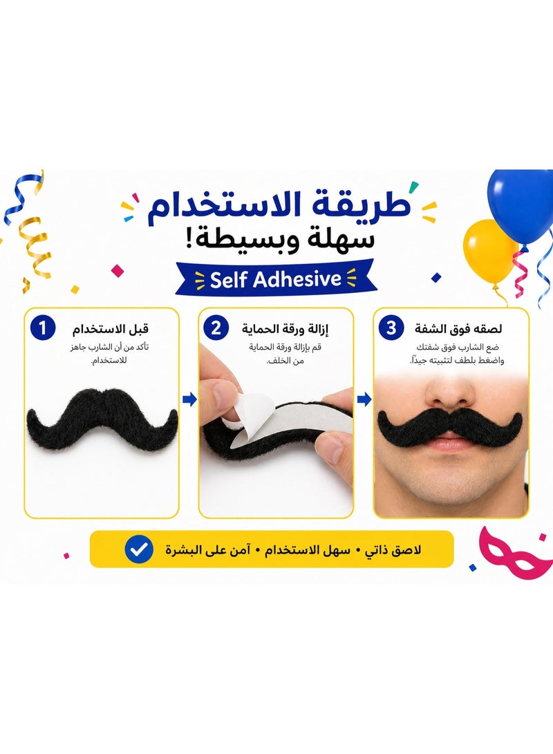 12-Piece Self-Adhesive Fake Mustache Set with Assorted Styles – Costume Mustaches for Parties, Birthdays & Celebrations – Fun Party Accessories for Dress-Up, Photo Booths & Events - Image 4