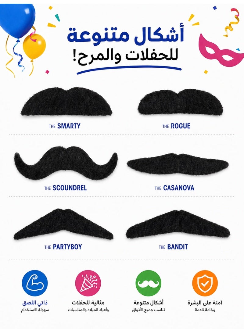 12-Piece Self-Adhesive Fake Mustache Set with Assorted Styles – Costume Mustaches for Parties, Birthdays & Celebrations – Fun Party Accessories for Dress-Up, Photo Booths & Events - Image 5