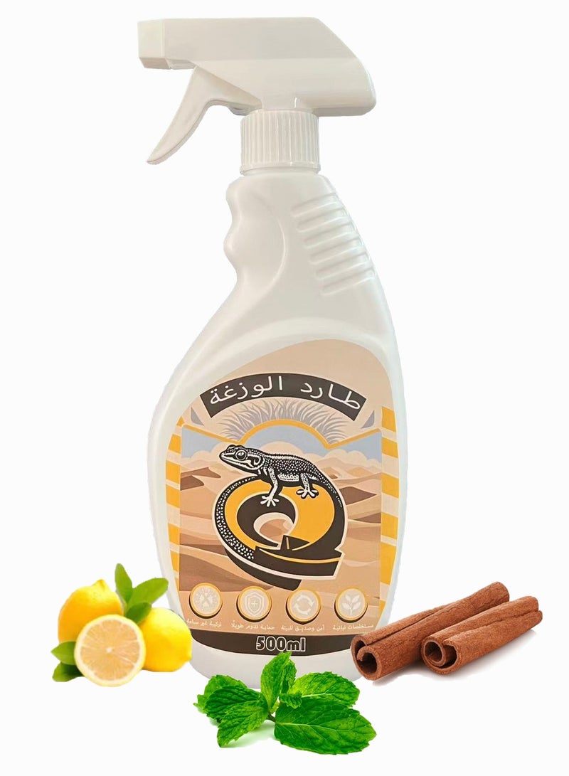 جيكو بخاخ طارد للوزغ - تركيبة تدوم طويلاً، يطرد الوزغ والآفات بفعالية، مناسب للمنزل/المطبخ، مناسب لمجموعة متنوعة من طاردات الحشرات (العناكب والصراصير والنمل)، سهل الرش - 500 مل - Image 1