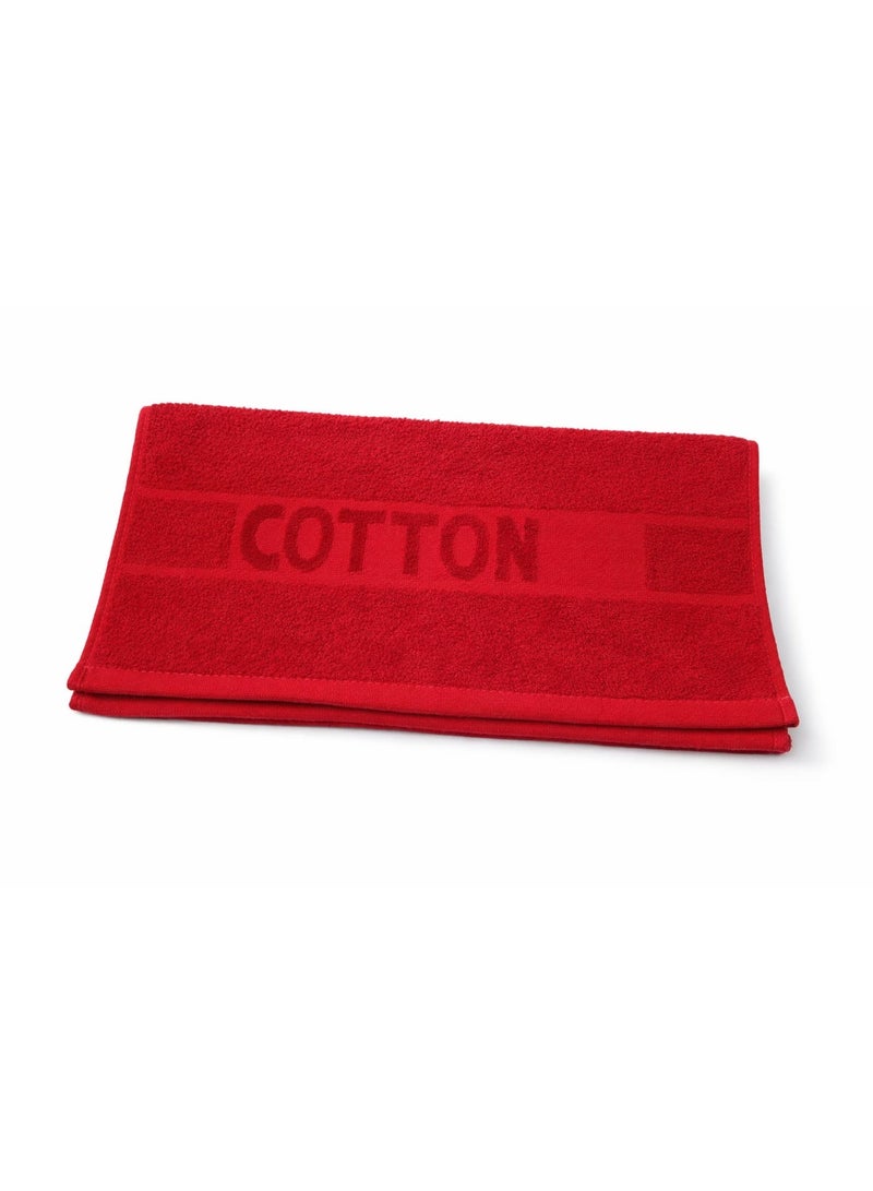 Cotton bath towel, 100 x 50 cm