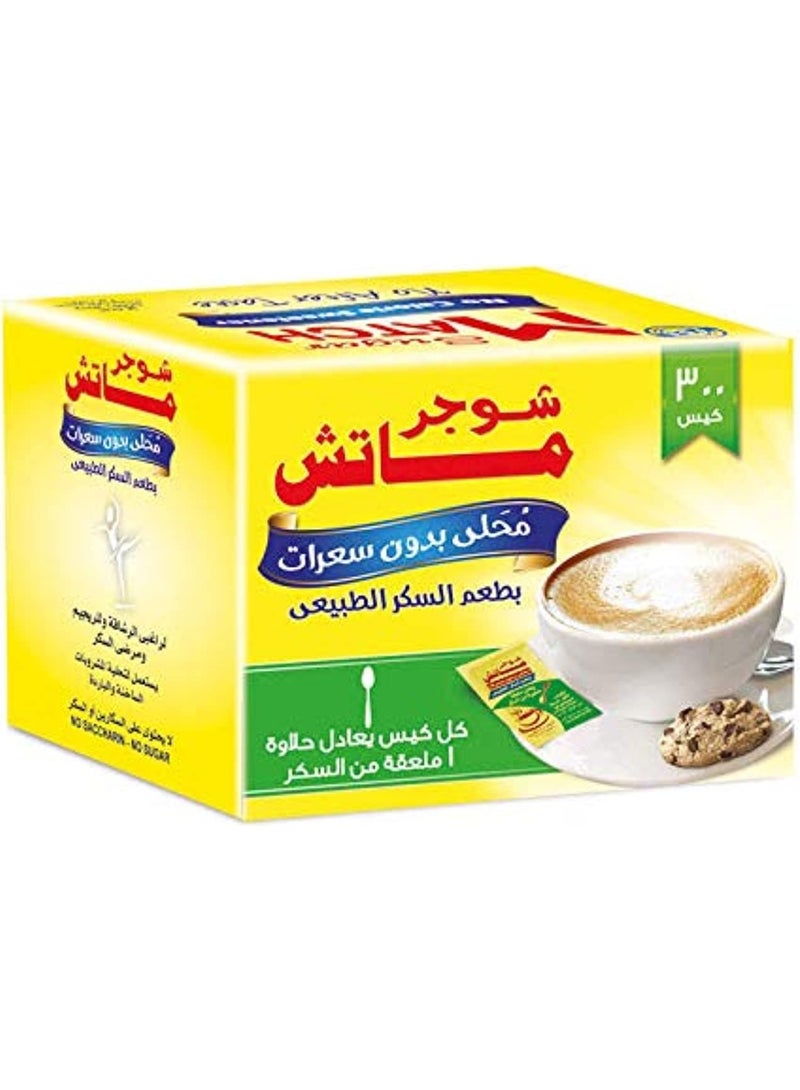 Sugar Match No Calorie Sweetener - 300 Sachets