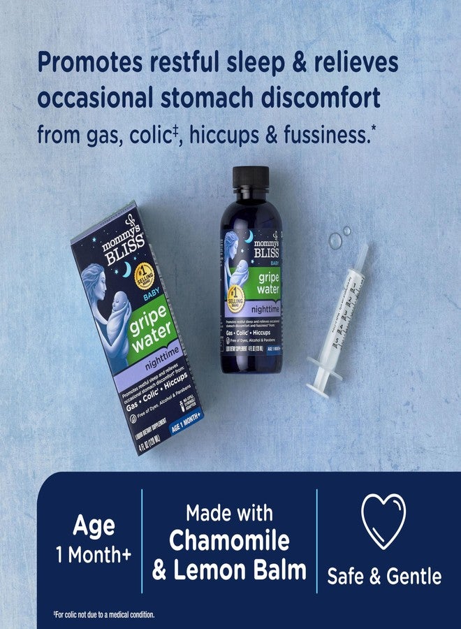 Mommy's Bliss Gripe Water Night Time, Infant Gas & Colic Relief, Gentle & Safe, 2 Weeks+, 4 FL OZ Bottle (Pack of 1) - Image 2