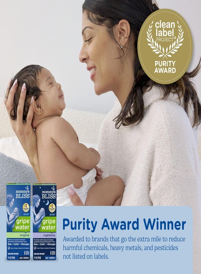 Mommy's Bliss Gripe Water Night Time, Infant Gas & Colic Relief, Gentle & Safe, 2 Weeks+, 4 FL OZ Bottle (Pack of 1) - Image 5