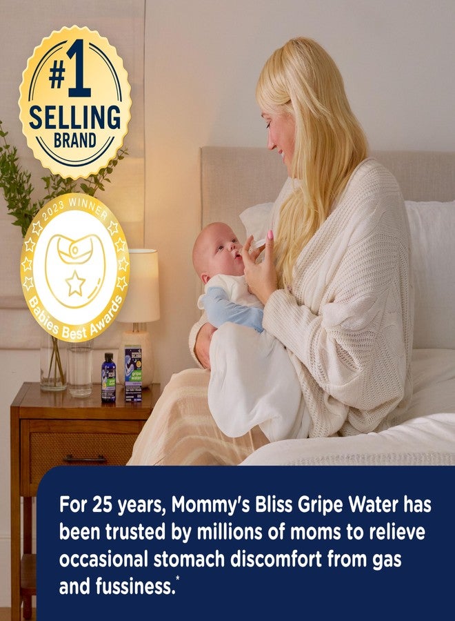 Mommy's Bliss Gripe Water Night Time, Infant Gas & Colic Relief, Gentle & Safe, 2 Weeks+, 4 FL OZ Bottle (Pack of 1) - Image 4