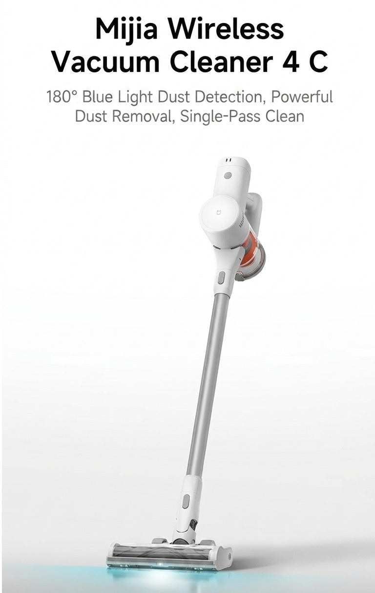 شاومي Mijia Vacuum Cleaner 4C New design 170AW turbo suction 700 W Mijia Vacuum Cleaner 4 C - Image 1