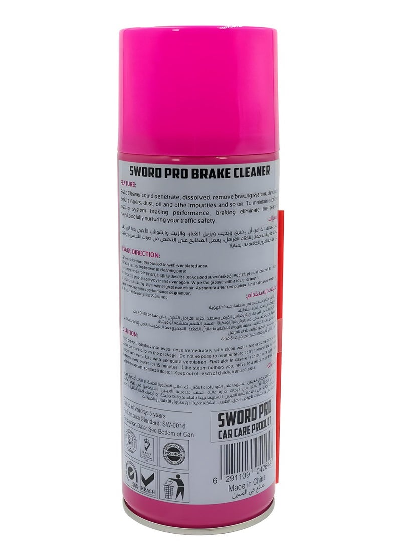 Includes three 450ml cans of Brake Cleaner suitable for multiple cleaning sessions or workshop use.