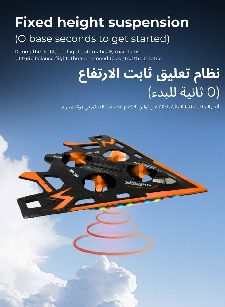 بريميم طائرة تحكم عن بعد آر سي لوكهيد F-117 نايتهاوك – طائرة صغيرة قابلة للطي مع أضواء إل إي دي، لعبة طيران داخلية مستقرة، سهلة التحكم، طائرة آر سي قابلة لإعادة الشحن للأطفال والمبتدئين - Image 3