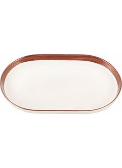 Chopin Copper Boat Plate 18 cm 04ALM007822 - pzsku/Z050F3D2BA6B4A8C81884Z/45/_/1741293050/18221fc2-d4b4-4405-bd14-c148459d7f2a