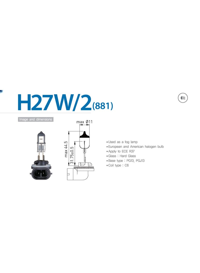 BIOLIGHT 881 - Fog light & Daytime running light Bulb 12V 50W - Image 5
