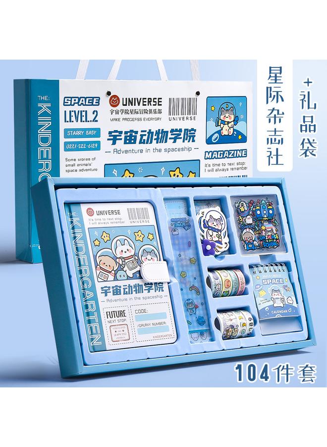 Bluejw 186 Pieces Of Hand-account Stickers This Book Suit Hand-account Books, Full Set Of Tools, Materials, Stickers, Books For Hand-account Materials - Image 1
