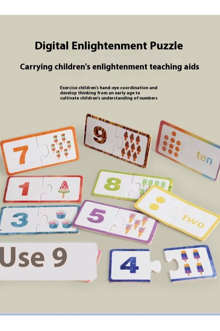 Digital Matching Puzzle - Image 2