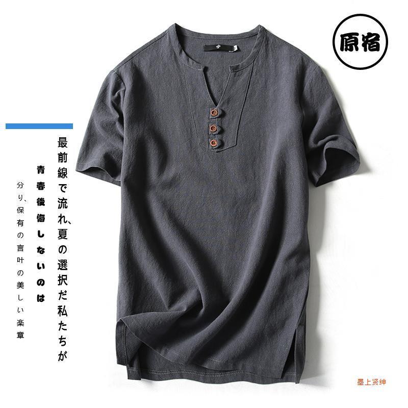Chinese Style Linen T-Shirt Men'S Short-Sleeved Summer Solid Color Cotton And Linen Half-Sleeved V-Neck Base Shirt Chinese Style Men'S All-Match Top - Image 2