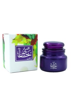 المسك العربي المسك العربي دخون إهداء خاص 120 غرام  - Image 1