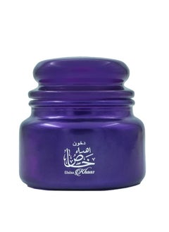 المسك العربي المسك العربي دخون إهداء خاص 120 غرام  - Image 2