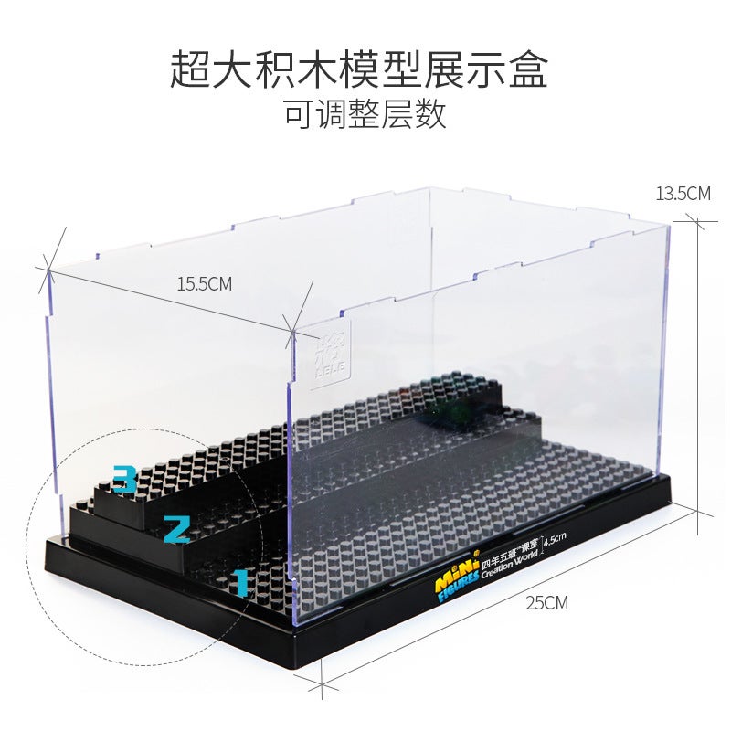 Building Block Display Box Small Particle Transparent Small Figurine Storage Box Dust Cover Display Table Children Assembled Pvc Toys - Image 2