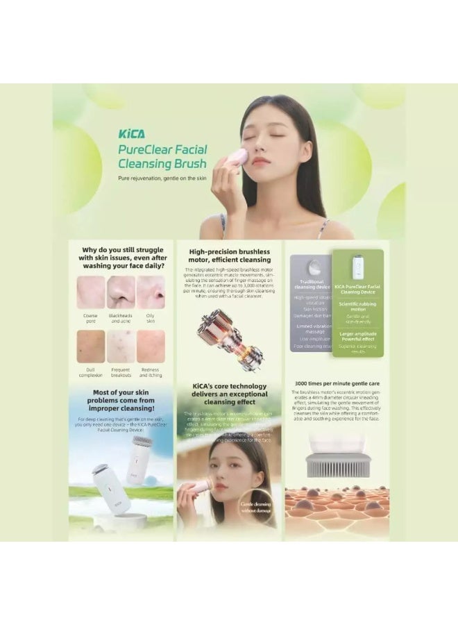 Kica PureClear Facial Cleansing Device - Image 2